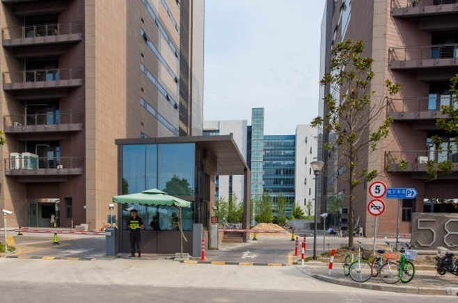 炬芯研發(fā)大樓